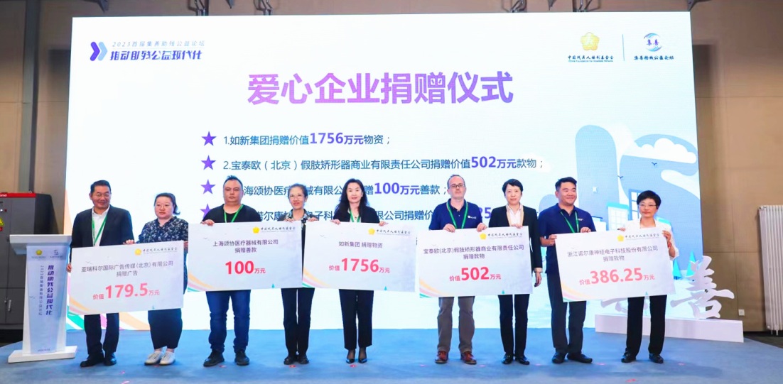 1685514430142172.jpg 3.jpg