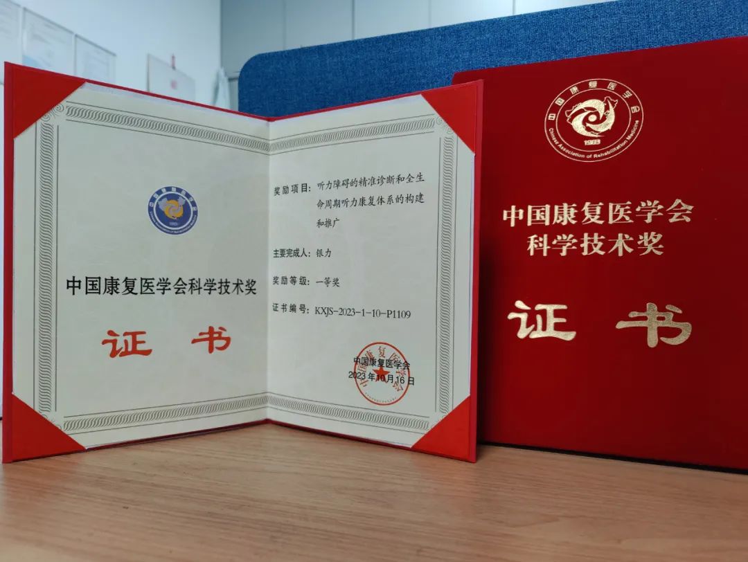 1701228131542164.jpg 4ec14d7ee634e029de309f8f3df6743d_640_wx_fmt=jpeg&wxfrom=5&wx_lazy=1&wx_co=1.jpg