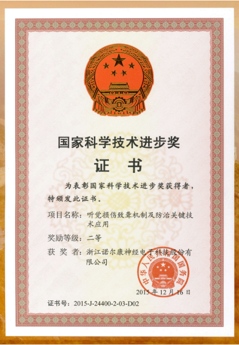 1720516040421493.png 1720516045606.png